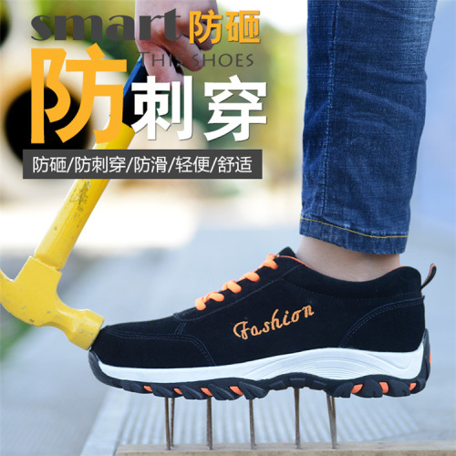 Safety protective labor protection shoes, anti-smash and anti-puncture, lightweight safety shoes, non-slip and wear-resistant work shoes, manufacturer wholesale