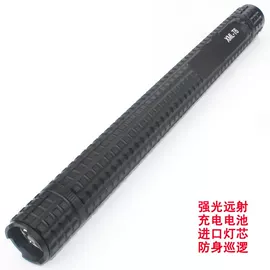 安保防卫用品;塑料安全帽;手电筒