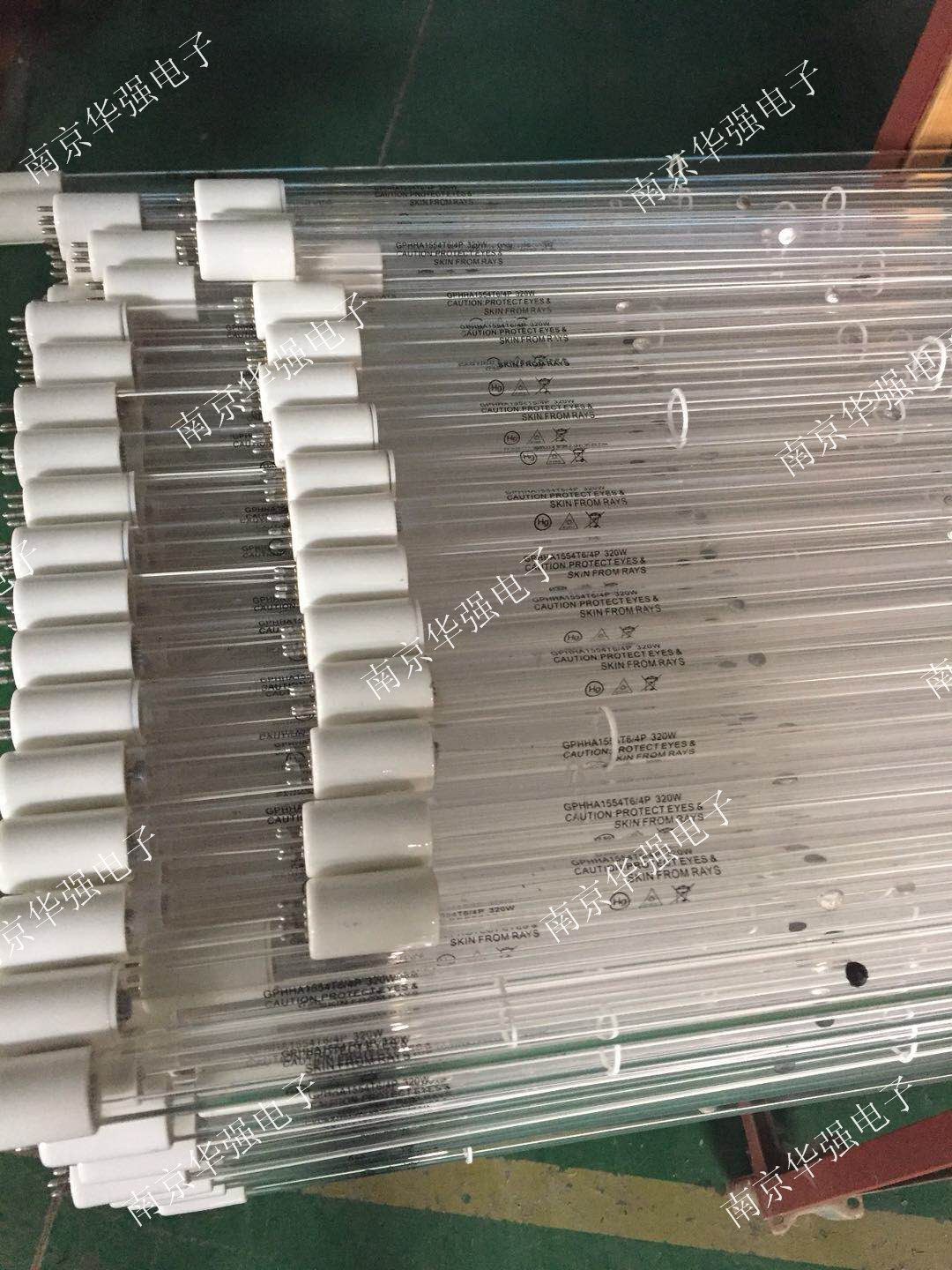 (2개) [공장 직접 공급] UV 살균 램프/UV 램프/물 처리 램프 1 차 소스