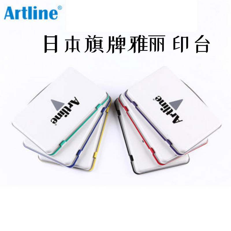 EHJ-1 de bandera japonesa/2/3 Artline mesa de impresión de secado rápido de tamaño pequeño tamaño grande y mediano rojo azul negro mesa de impresión