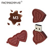 New U disk chocolate Creative Excellent Disk Student U Disk 4G8G16G32G64G128G Flash Drives