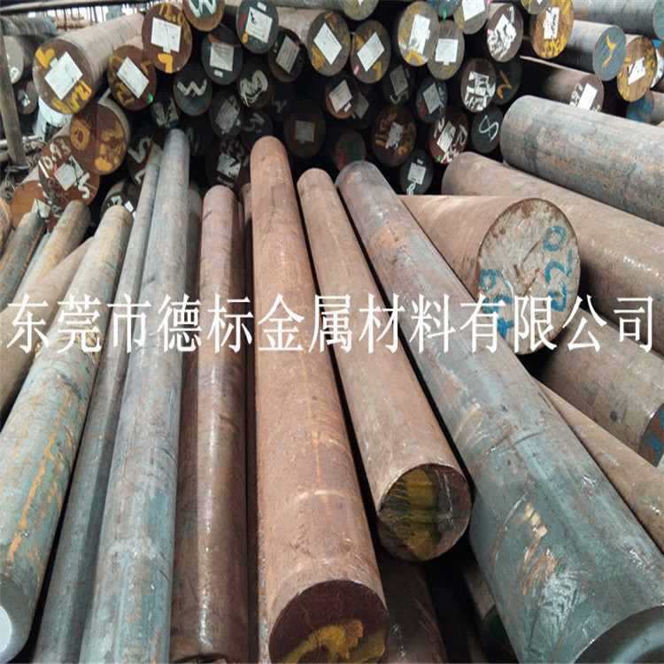 SCM822H H51320 H51300钢板 淬透性合金钢 圆钢  圆棒