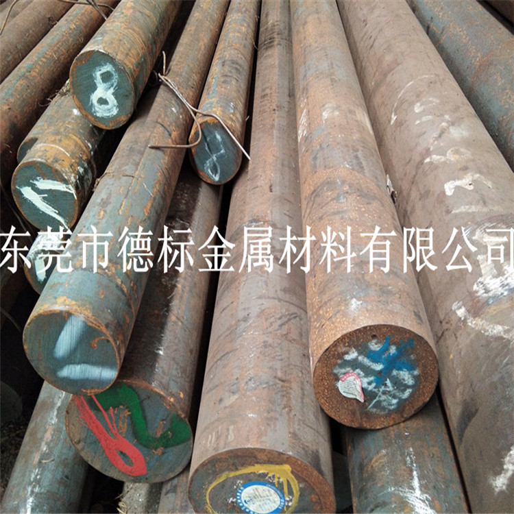 618H钢板 618H模具钢材 618H圆钢圆棒光圆光板精板 诚信商家现货