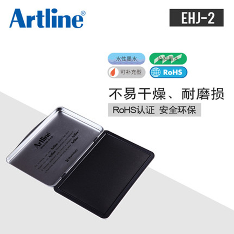 EHJ-1 de bandera japonesa/2/3 Artline mesa de impresión de secado rápido de tamaño pequeño tamaño grande y mediano rojo azul negro mesa de impresión