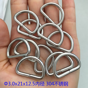 �S�����a 304���P� D�� 21*12.5 ��A d�έh ���朽ӿ۲����P