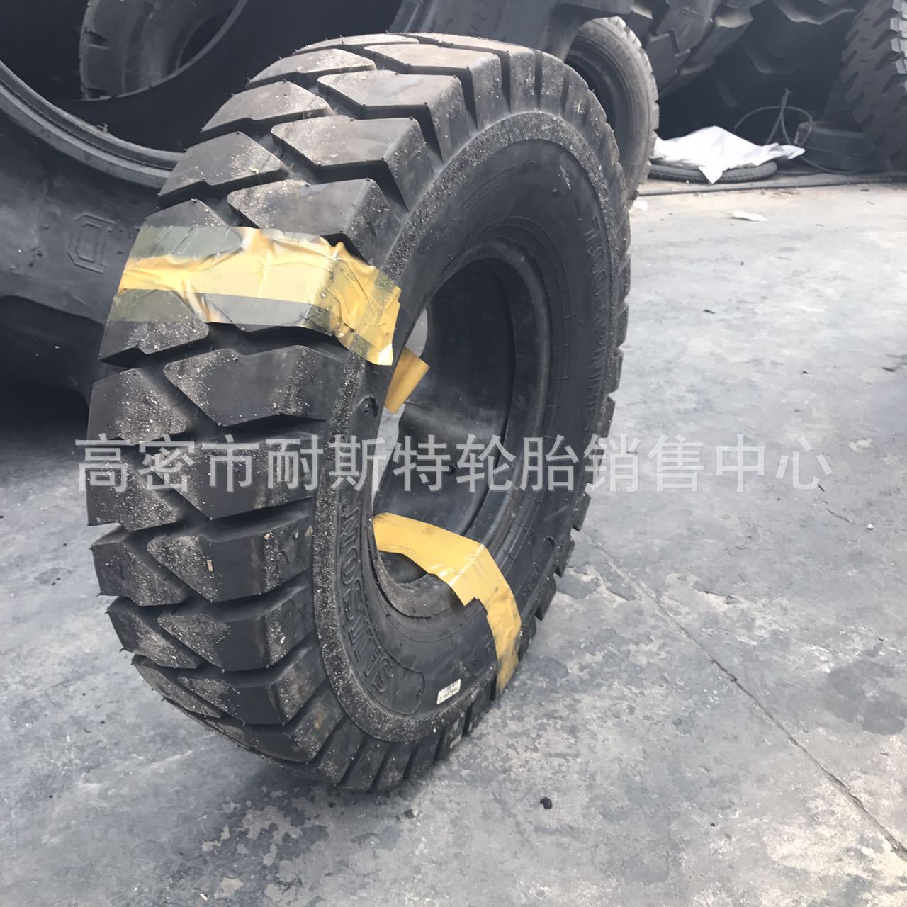 供应充气叉车轮胎700-12 8.25-15 6.50-10 23*9-10工业轮胎