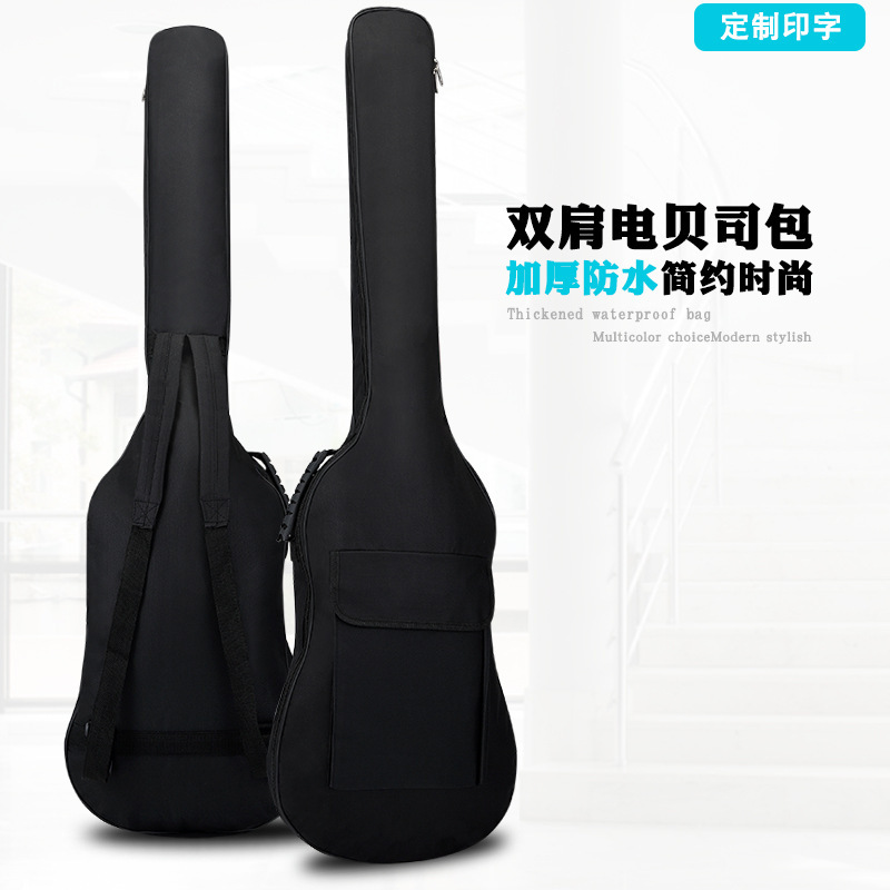 Factory Direct sales double shoulder cotton electric BASS bag electric BASS backpack electric BASS bag 5MM cotton bag wholesale