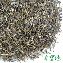 2024茉莉花茶叶 浓香茉莉小白毫批发 花茶厂家散茶批发 【翠茗】