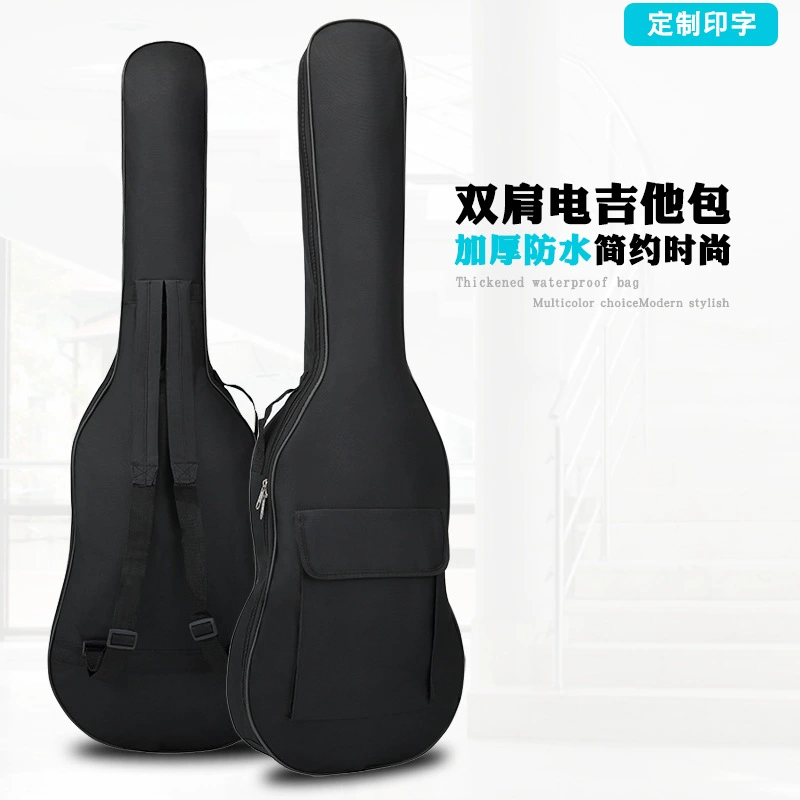 Guitar, waterproof bag, backpack, worn on the shoulder, 5mm