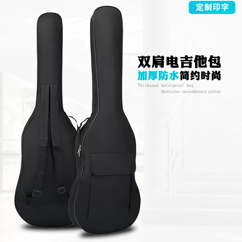 Guitar, waterproof bag, backpack, worn on the shoulder, 5mm