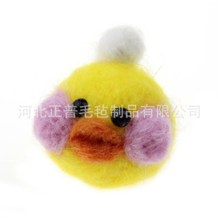 手工萌萌的网红玻尿酸鸭腮红鸭羊毛毡发夹发饰配件 羊毛装饰品