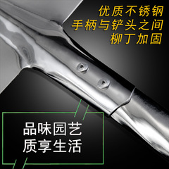 Stainless steel shovel garden large flower shovel vegetable turn barbecue shovel iron shovel snow shovel direct sales factory coal shovel small iron spade