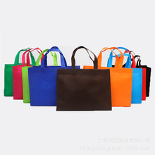 可加工印刷无纺布购物袋加厚手提袋承重10KG环保袋加固