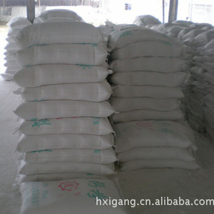 �p�|ˮ̎��̼���}���I���������}��ɫʯ���Ϸ��b�޷�����ʯ�ҷ�