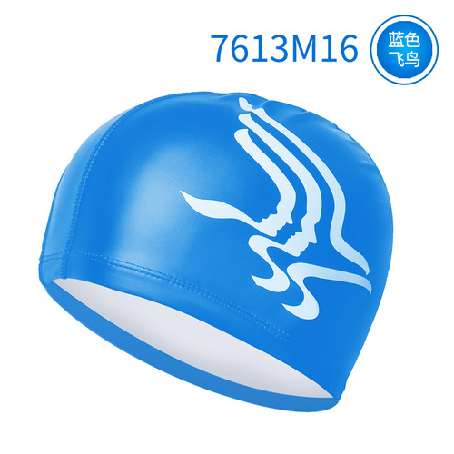 Youyou Printable LOGO Swimming Cap PU Male Adult Female Long Hair Waterproof Sunscreen Plus Fashionable Ear Protection Professional Swimming Cap