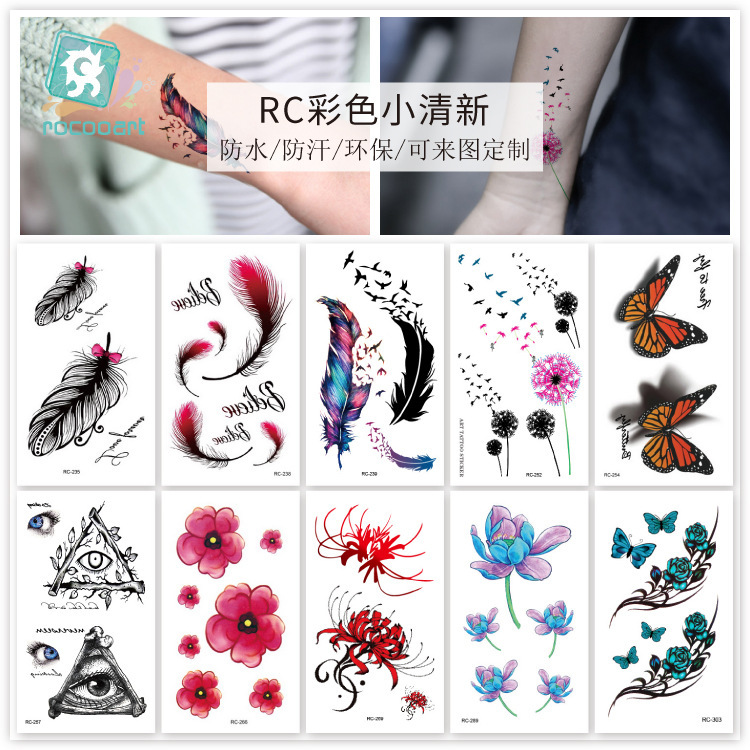 Cross-border Waterproof Sweat Feather Tattoo Sticker Color Small Fresh Disposable Tattoo Sticker for Children Adult Sticker