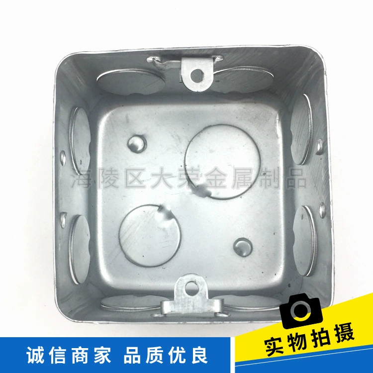 KBG аксессуары 86H50 Скрытая железная коробка 86 Тип Распределительная коробка настенный выключатель розетка Железная Нижняя коробка оцинкованная проволочная коробка