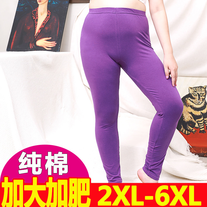 Women's Solid Color Cotton Plus Size Plus Size Autumn Pants Single Thin Warm Pants Slim Fit Estelic Pants Chubby mm200