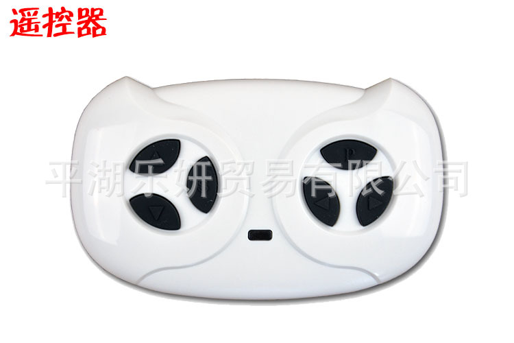 JR1810RX niños coche eléctrico de control remoto cochecito receptor controlador ZCY1810RX cochecito placa base