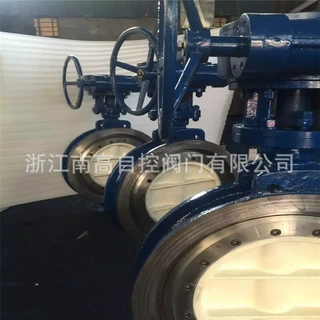 铸钢对夹式蝶阀 D373Y-16C DN50 多层次硬密封蝶阀