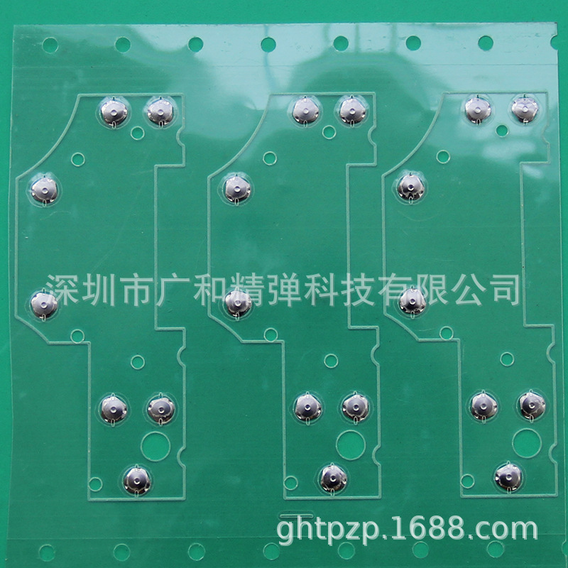 锅仔片厂家 专业 金属弹片锅仔片 背胶锅仔贴片 锅仔贴纸