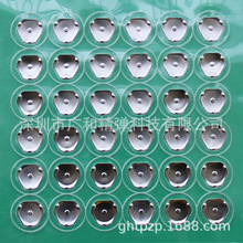 ���Ƭ�S�Ҍ� �I���z���ُ�Ƭ���Ƭ ���z���Ƭ