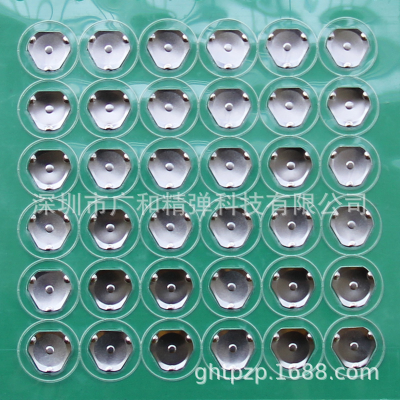 锅仔片厂家专 业带胶金属弹片锅仔片 背胶锅仔片