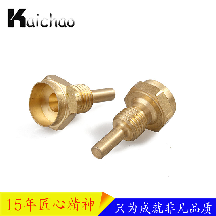 数控车削加工 走心机加工 温度传感器 湿度传感器外壳 生产厂家