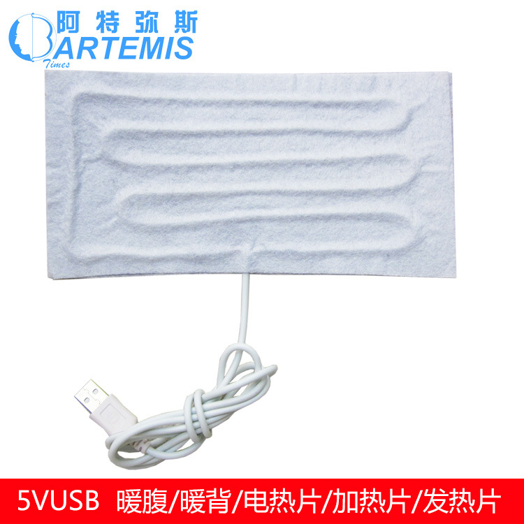 5VUSB10X20CMů��ů��ů��ů��ů��ƿ����Ƭ����Ƭ����Ƭ