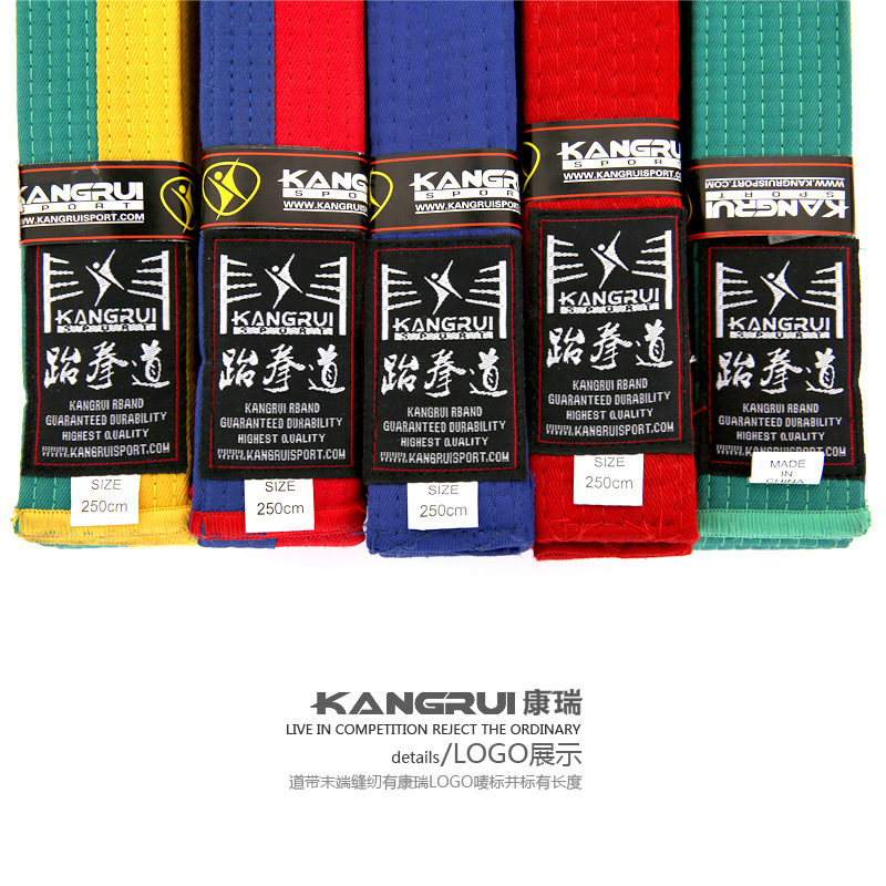 Transfronterizo Kangrui fuente fabricantes taekwondo cinturón de carretera envío gratuito Club taekwondo cinturón bordado