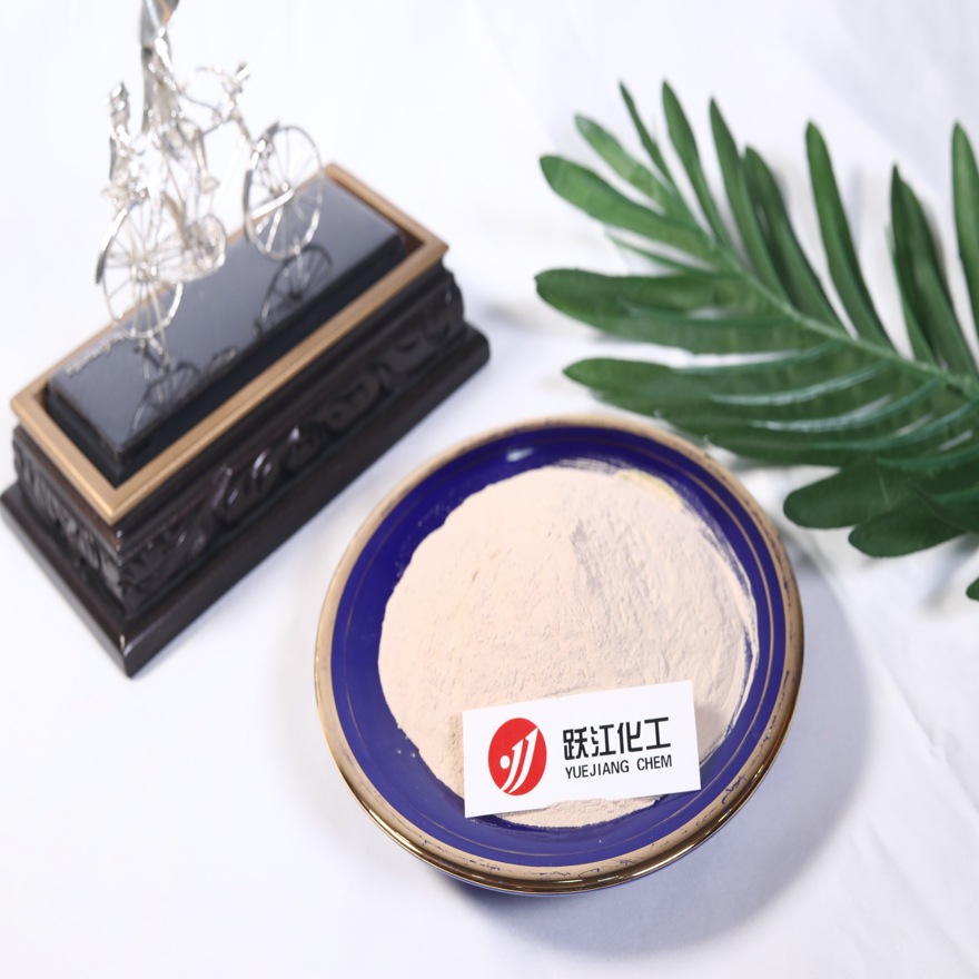 供应饲料级碳酸锰45%    厂家欢迎咨询订购