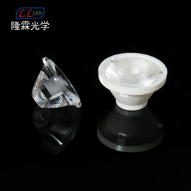 LED灯透镜;LED透镜