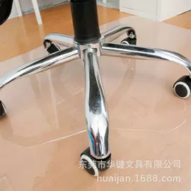 文件夹;PP塑料片;文件包