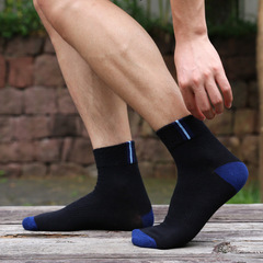 Men's Socks, Mid-Calf Socks in Solid Colors, Sweat-Absorbent & Odor-Resistant, Youthful Design—Perfect for Running & Sports, Available in Black Cotton for Spring, Autumn, and Winter