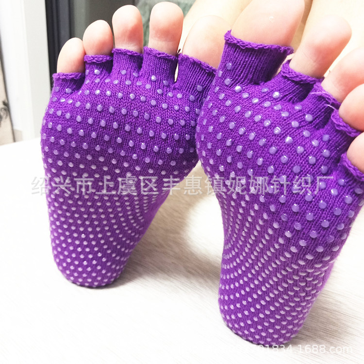 Yoga Socks Women's Non-Slip Backless Split-Toe Socks Five-Finger Yoga Sports Socks Cotton Non-Slip Socks Fitness Socks Yoga Socks Women's Non-Slip Backless Split-Toe Socks Five-Finger Yoga Sports Socks Cotton Non-Slip Socks Fitness Socks