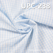 ��ɫ���� ���S�F؛ UPC-238  ��ɫ�����Ӳ� 57/58&rdquo; 135g/m2