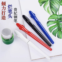���P�^3066�F��䓹P�W���þ��֕���㞽�P͸��ʾ����ī�Qī��䓹P