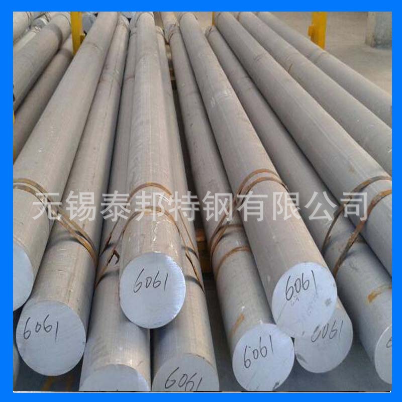 大量库存7075铝排2024铝棒5052铝方棒6061/ ly12铝棒 规格齐全