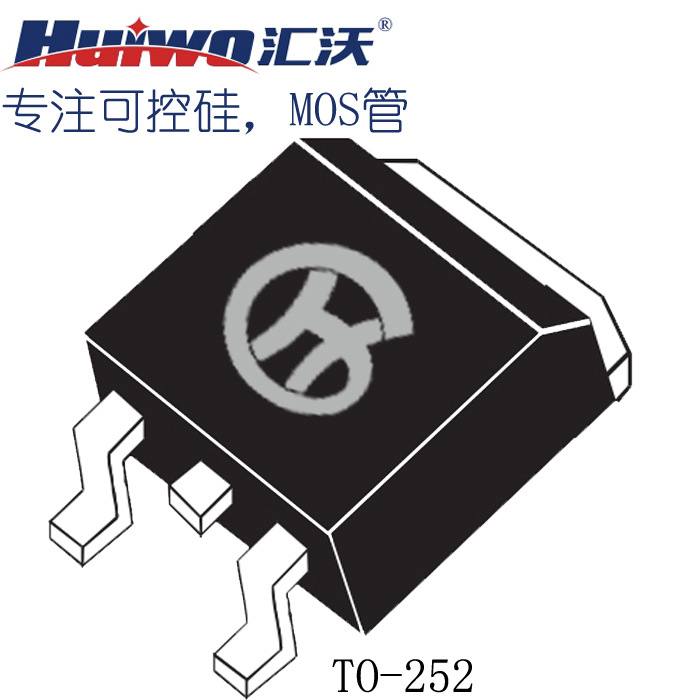 标准单向可控硅TN1215B贴片TO-252小家电美容美发电动工具晶闸管