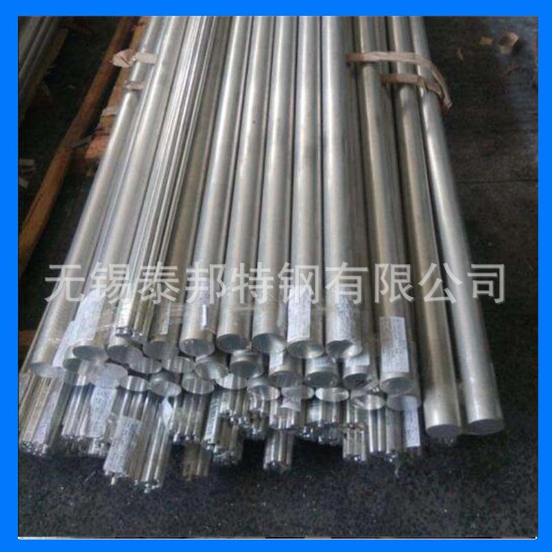 安徽生产加工6061/7075/5052铝棒 圆棒  铝方棒 规格齐全