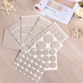 毛毡沙发自粘脚垫桌椅脚垫防磨实木保护垫凳子桌子椅子静音桌脚垫