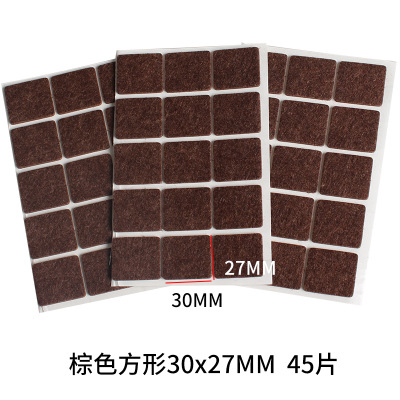 Brown square 30x 27mm 45 pieces