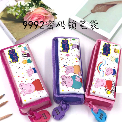 Creative pencil case for primary school students, male and female, children's pencil case, large capacity pencil case, cartoon pencil case, pencil case wholesale