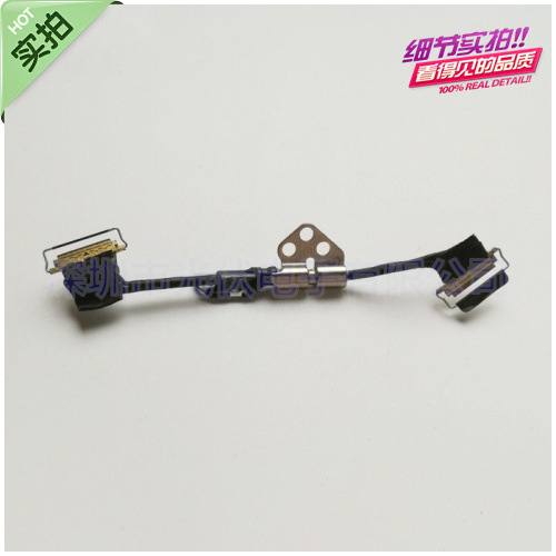 Applicable to Apple MacBook Pro retina A1398 A1425 A1502 screen cable screen cable