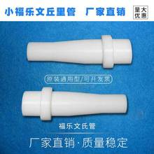 ��������������ܷ�о�۱�о��������׽�۹��׹��o늇��T�C׽���^