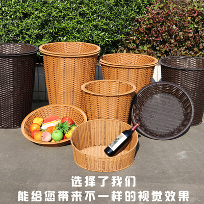 可储物可展示商场藤编堆头筐多功能两用顺丰桶超市陈列蔬果堆头篮|ru