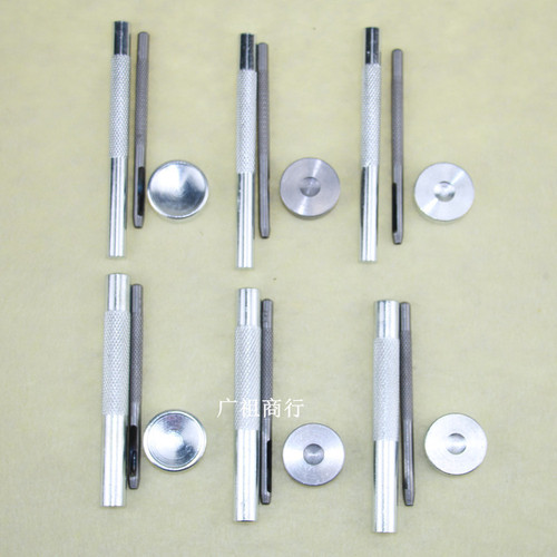 Rivet Tool Set Metal Pop Rivet Hand Tapping Tool Kit Snap Fastener Clasp Five-Prong Clasp Denim Button Riveting Tool
