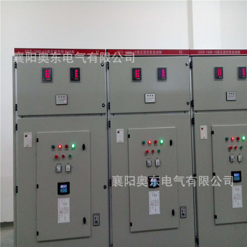 高压固态软启动柜低压端测试步骤 12项测试过程介绍