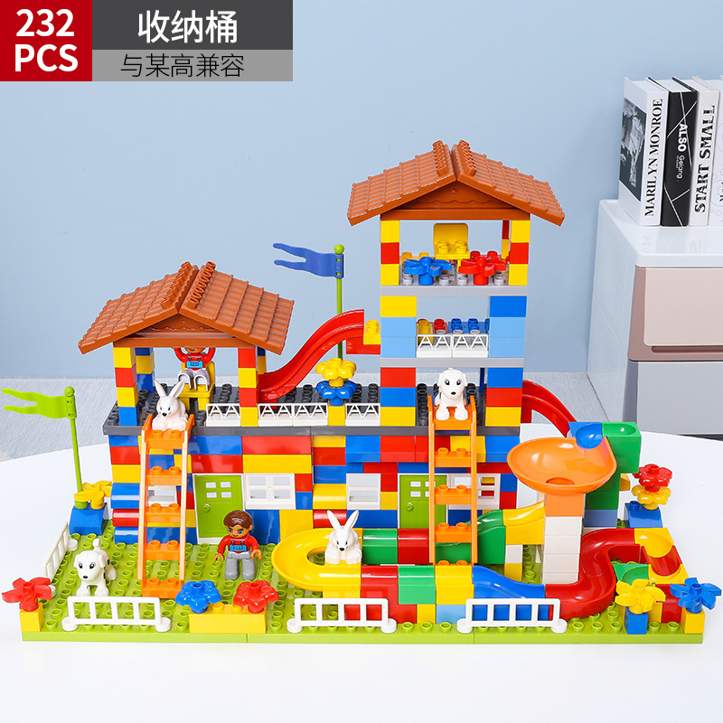 Barrel-178 large particle building blocks + slide building blocks