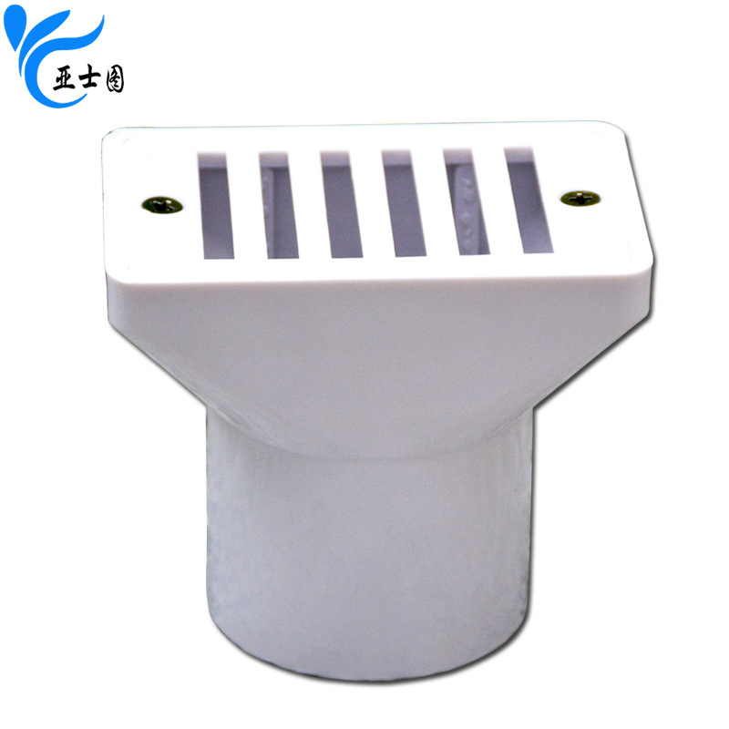 泳池溢水口处理设备配件鱼池塑料外插式SP一1019排水口水泵